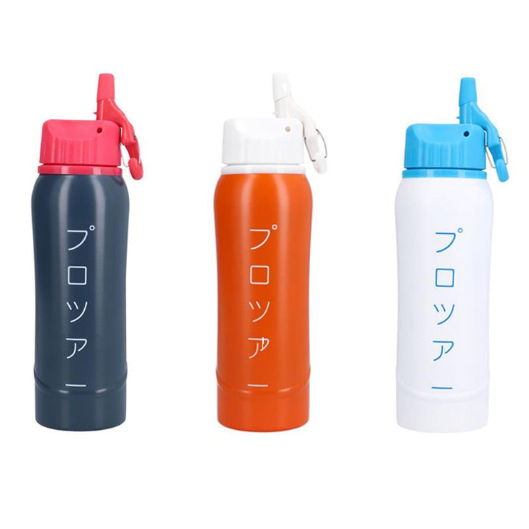 Osaka Kuro 3.0 Water Bottle 2023