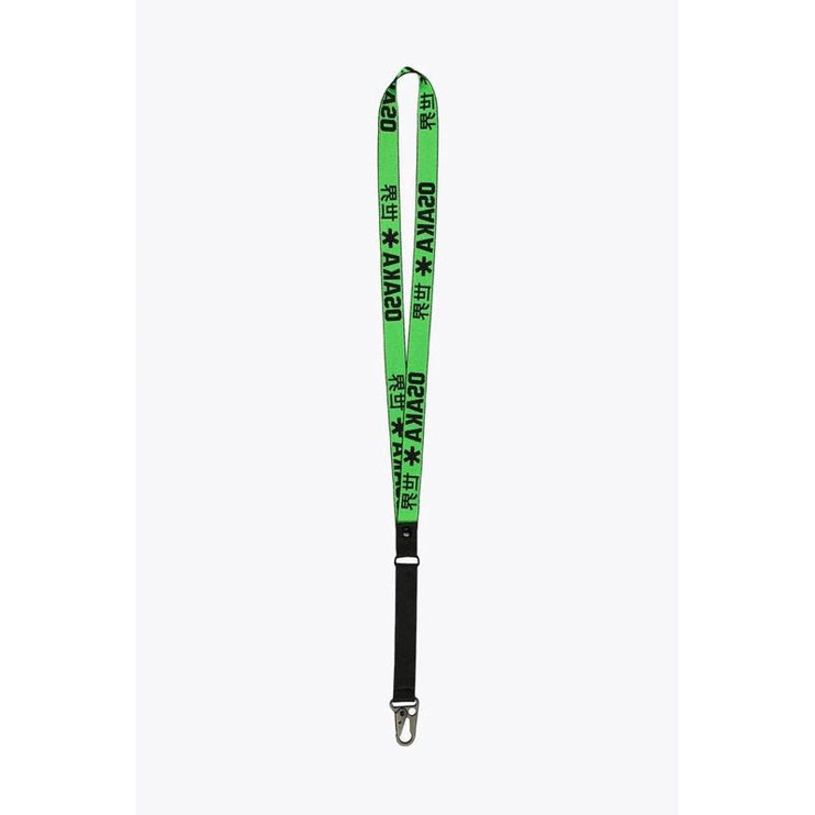 Osaka Lanyard Ribbon