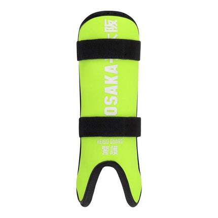 Osaka Keigo Junior Hockey Shinguard