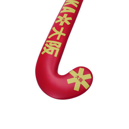 Osaka Pro Bow 10 Indoor Hockey Stick Raspberry 2025