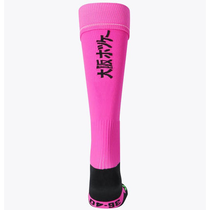 Osaka Hockey Socks - Senior