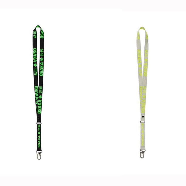 Osaka Ribbon Lanyard