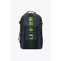 Rucksacks & Kit Bags
