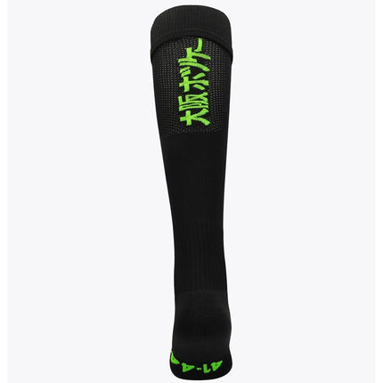 Osaka Hockey Socks - Senior