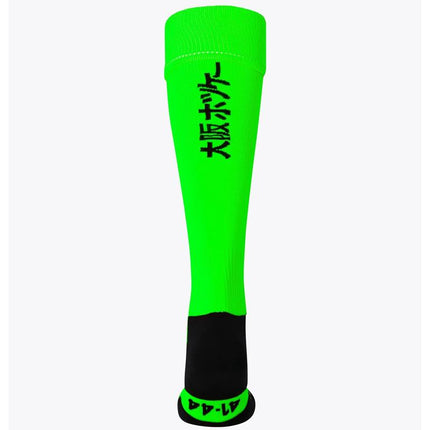 Osaka Hockey Socks - Senior