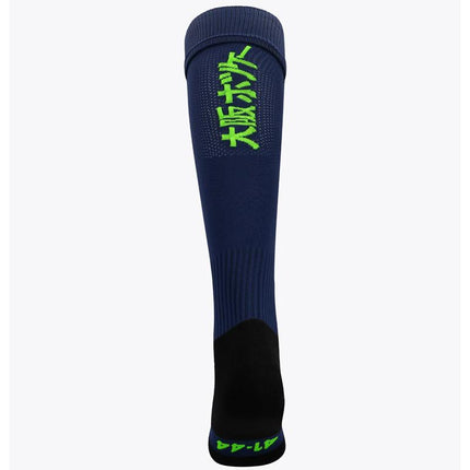 Osaka Hockey Socks - Senior