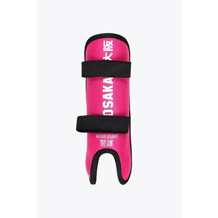 Osaka Keigo Junior Hockey Shinguard Raspberry