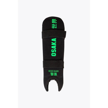 Osaka Keigo Junior Hockey Shinguard Iconic Black