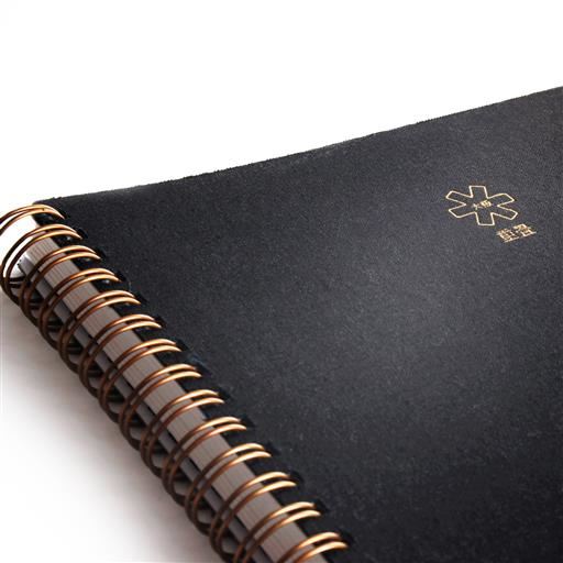 Osaka Cloth Notebook #Black/Bronze