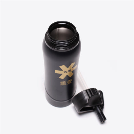 Osaka Kuro Aluminium Waterbottle 2.0