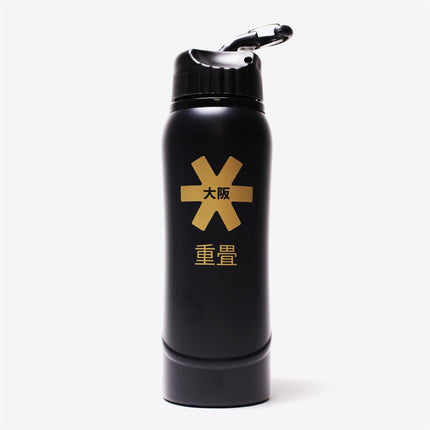 Osaka Kuro Aluminium Waterbottle 2.0