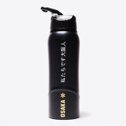 Osaka Kuro Aluminium Waterbottle 2.0