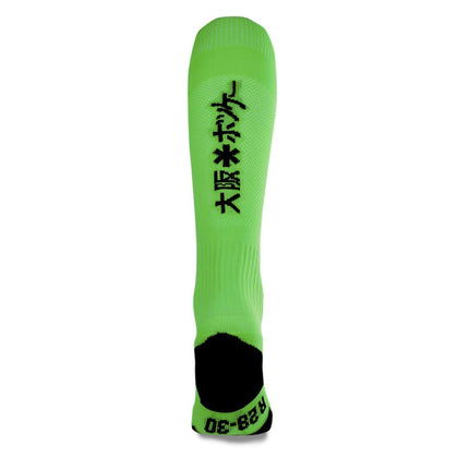 Osaka Sox Hockey Socks - Green