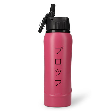 Osaka Kuro Aluminium Water Bottle 3.0 Orchid Pink