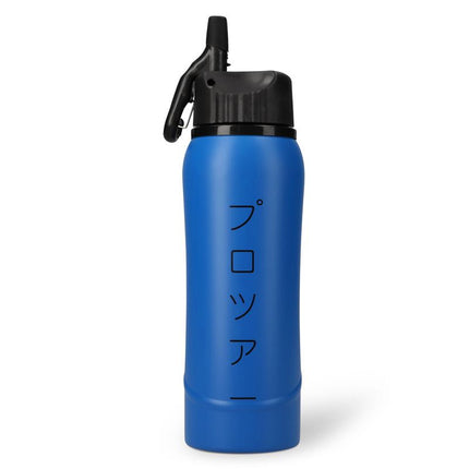 Osaka Kuro Aluminium Water Bottle 3.0 Lazul Blue