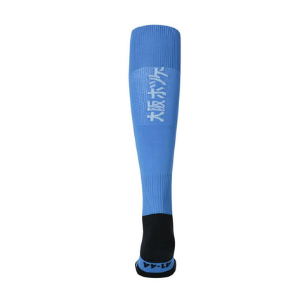 Osaka Sox Hockey Socks Lazul Blue