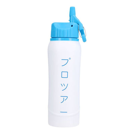 Osaka Kuro 3.0 Water Bottle 2023