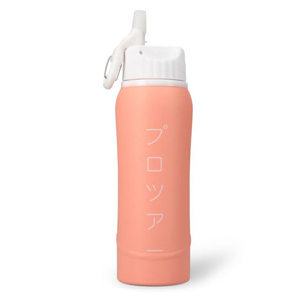 Osaka Kuro Aluminium Water Bottle 3.0 Peach Pink