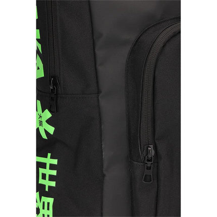 Osaka Sports Backpack Iconic Black